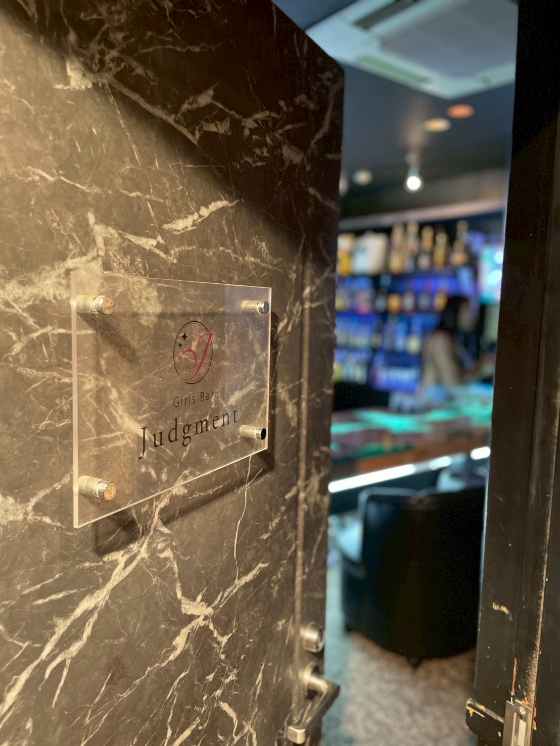 店内入口